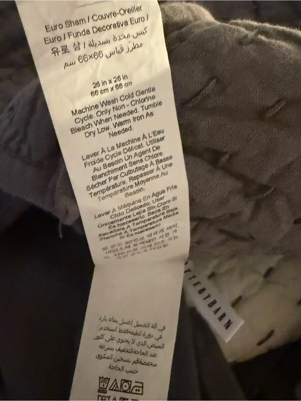 Pottery Barn Pick-Stitch Cotton Linen 3 Euro Pillow Shams Gray 26X26